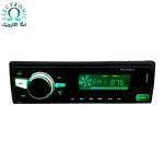 پخش صوتی خودرو برند پاواسونیک