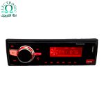 پخش صوتی خودرو برند پاواسونیک