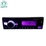 پخش صوتی خودرو برند پاواسونیک