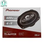 اسپیکر خربزه ای پایونیر مدل TS_A6995R