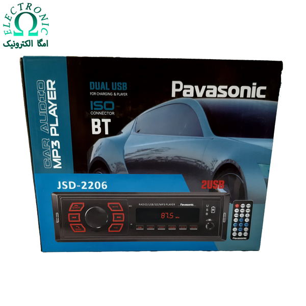 پخش صوتی خودرو برند پاواسونیک مدل Pavasonic JSD_2206