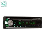 پخش صوتی خودرو برند استیلاک مدل Stelock 8248