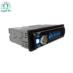 پخش صوتی خودرو برند استیلاک مدل Stelock 8248