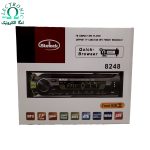 پخش صوتی خودرو برند استیلاک مدل Stelock 8248