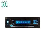 پخش صوتی خودرو برند آلفاپرو مدل Alpha Pro HMD-7268