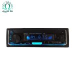پخش صوتی خودرو برند استیلاک مدل Stelock 5260