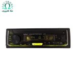پخش صوتی خودرو برند استیلاک مدل Stelock 5260